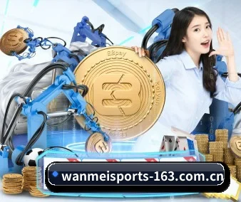完美体育 APP 界面 - WANMEI